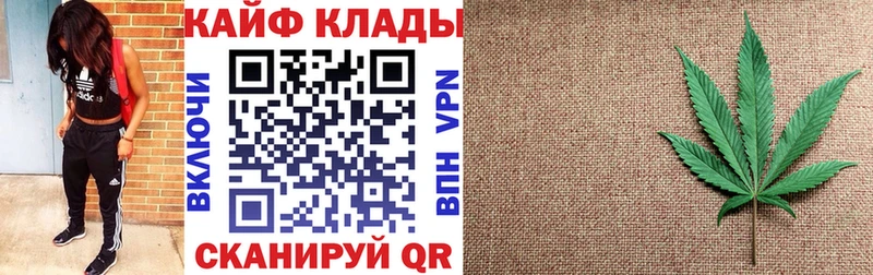 Наркота Тарко-Сале АМФ МЕФ Кокаин