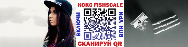 КОКАИН Перу  darknet как зайти  Тарко-Сале  МЕГА ссылки 