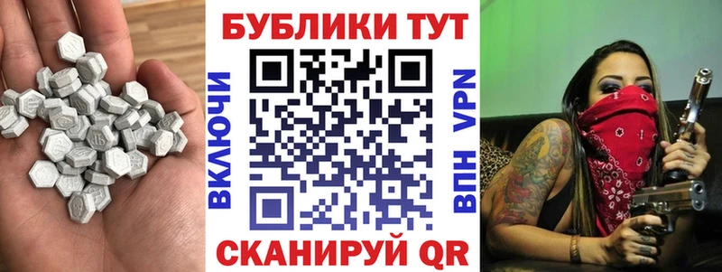 ЭКСТАЗИ бентли  Тарко-Сале 