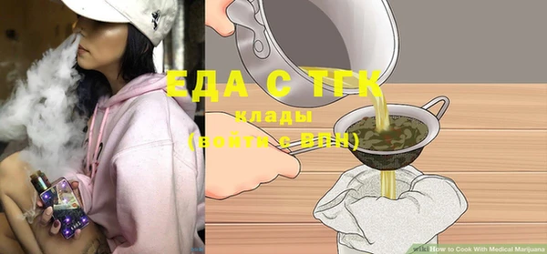 ALPHA-PVP Майский