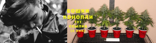 героин Магас