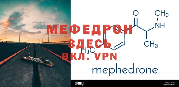 героин Магас