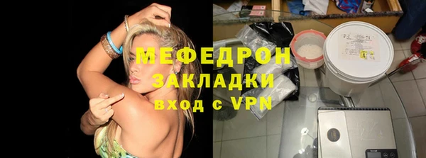 дмт Магадан