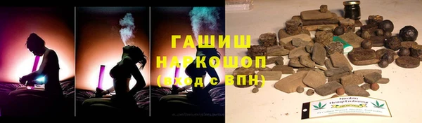 ALPHA-PVP Майский