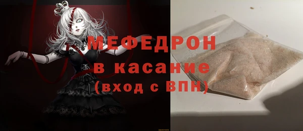ALPHA-PVP Майский