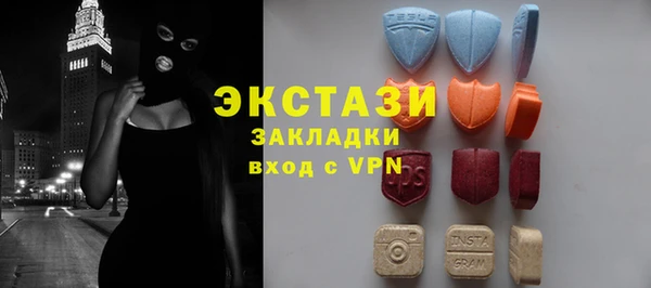 героин Магас