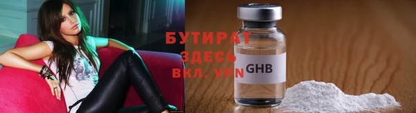 дмт Магадан