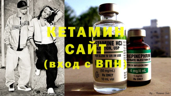 стаф Артём