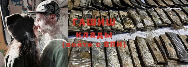 таблы Алагир