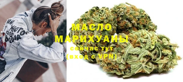 ALPHA-PVP Майский