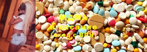 наркотики Ачинск