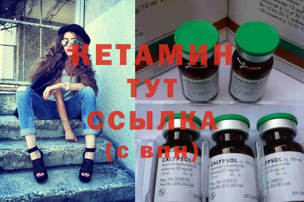 дмт Магадан