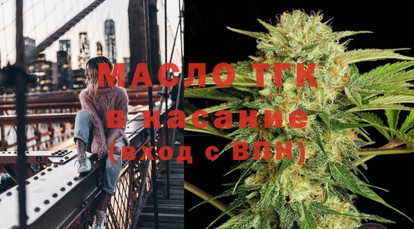 прущая мука Аксай