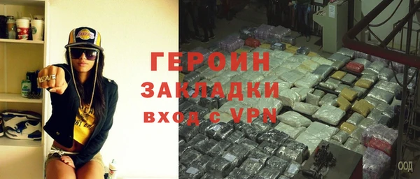 дмт Магадан