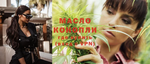 прущая мука Аксай