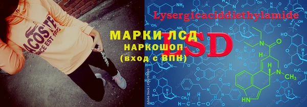 дмт Магадан