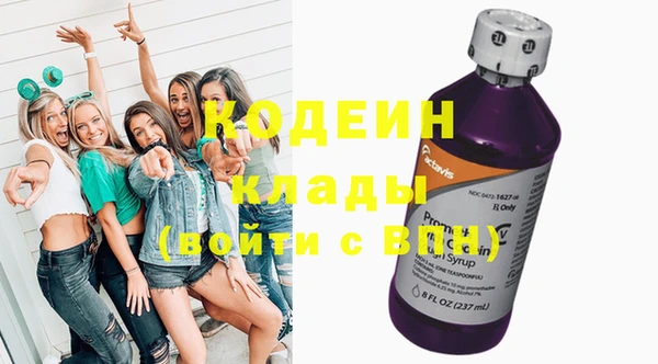 героин Магас