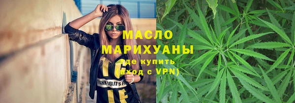 героин Магас