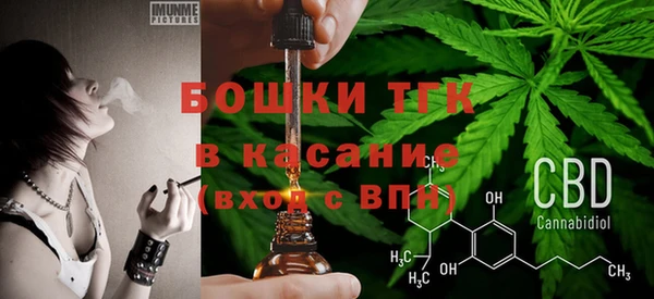 дмт Магадан