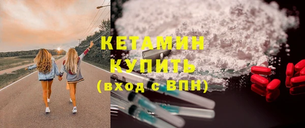 героин Магас