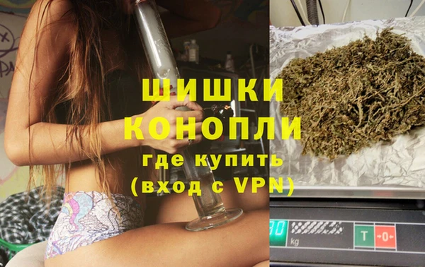 соль курить ск Бугульма