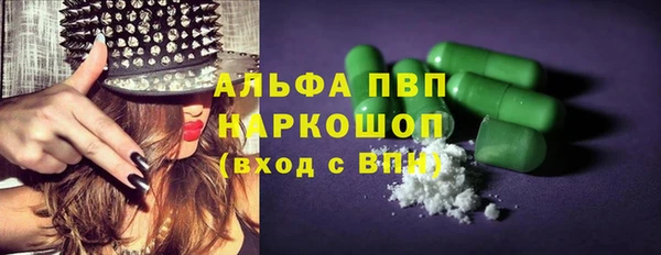 дмт Магадан