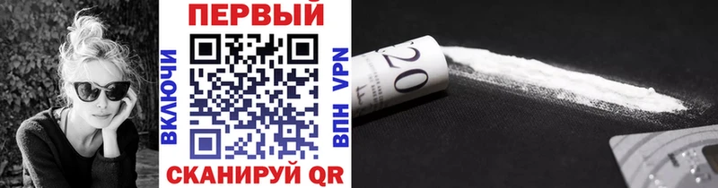 купить  сайты  Тарко-Сале  KRAKEN как зайти  Первитин пудра 